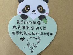 -香丰阁·烤鸭·川湘菜(昌平店)