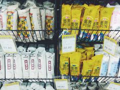 -世纪联华超市(金华双龙店)