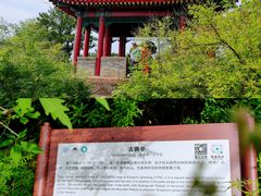 -承德避暑山庄景区