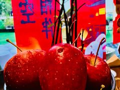 -喜来顺(悦合店)