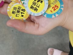 -石岐乳鸽村(南海第三分店)