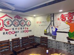 -咱屯子锅台鱼(一汽家园店)