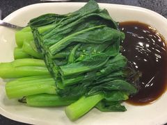 -文辉墨鱼丸大王(铜锣湾渣甸街总店)