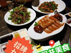 -北平盛世·新京菜·北京烤鸭(劲松·双井店)