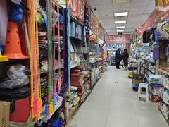 -北京万朋文化办公用品商城