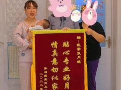 -天鹅到家·保姆月嫂育儿嫂(总店)