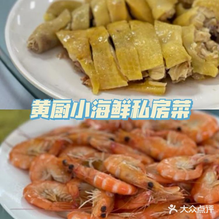 三亚旅行之必备攻略