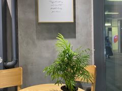-素匠泰茶(三里屯SOHO工体奶茶店)