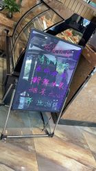 点击看大图 -永琪美容美发全国直营连锁