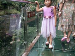 -雁荡山风景名胜区-小龙湫