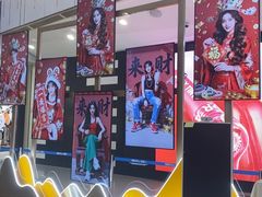 -凯德MALL(西直门店)