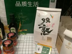 -仟吉(荟聚中心店)