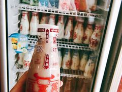 -百富露(跃龙北路店)