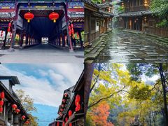 -崇州市街子古镇