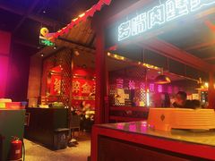 -多嘴超级肉蟹煲(吉林财富购物广场店)