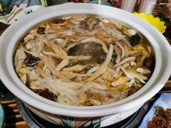 -鸡足缘·海稍鱼•野生菌火锅