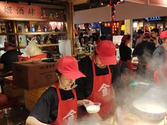-沙州食驿·非遗小吃夜市
