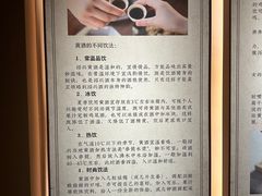 -中国黄酒博物馆