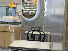 -满记甜品(金融街店)