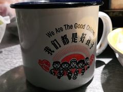 -探鱼·鲜青椒爽麻烤鱼(北京路天河城店)