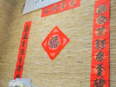 -成都梵高星空艺术馆(春熙路旗舰店)