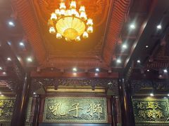 -乐山乌木文化博览苑