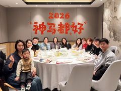 -翠山·映月湖景餐厅(映月湖公园店)
