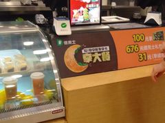 -德克士(清华园店)