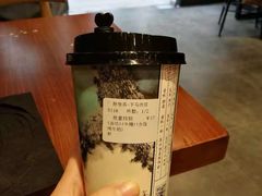 -拾叁茶(罗汉巷店)