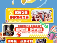 -万达广场(桂林高新店)