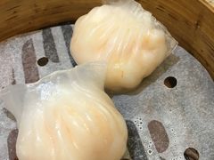 虾饺-添好运点心专门店(北角店)