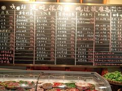 -李久其家民间餐厅(梅溪湖店)