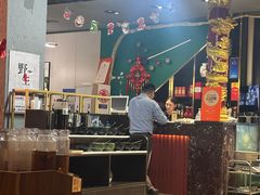 -金龙·打边炉(南京西路店)