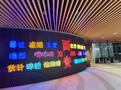 -棒约翰比萨·意面(幸福林带店)