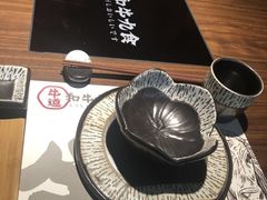 -牛道·和牛九食(市府恒隆广场店)