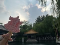 -趵突泉景区