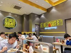-小杨生煎(深圳岗厦北店)