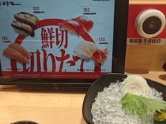 -友壹町寿司(佛山新DNA店)