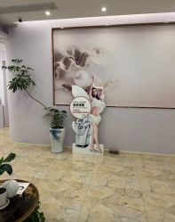 -紫琪尔胸部养护中心