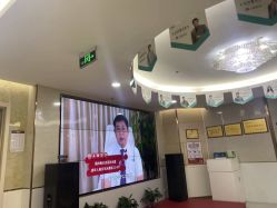 -新生植发·植养护一体