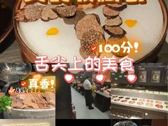 -江南环球港