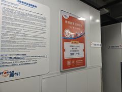-StorHub趣存自助仓·迷你仓(普陀店)