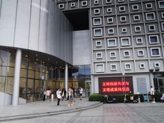 -房山周末相声俱乐部