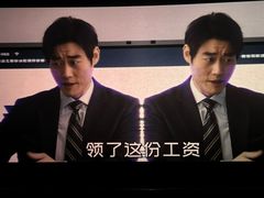 -万达影城(锦华万达广场IMAX店)