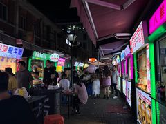 -江大后街
