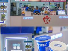 -鲜果时间(南开大悦城店)