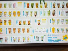 -春莱·泰式奶茶·老挝冰咖啡(钟楼店)