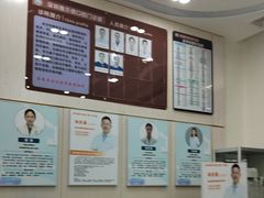 -深圳雅贝德口腔门诊部(坪山店)