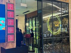 -Mercato莫卡多露台餐厅与酒吧(K11店)