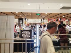 -AEON永旺(东方宝泰店)